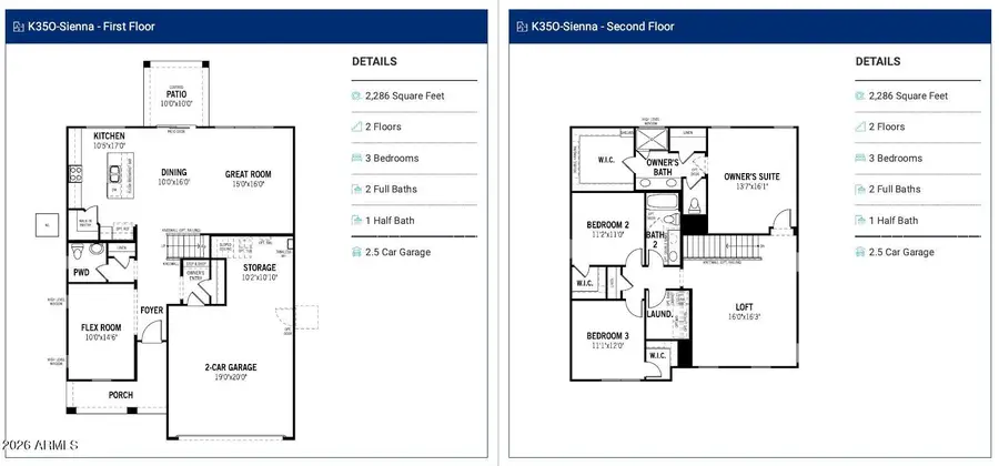 1993 E Gordal Drive, San Tan Valley, AZ 85140 - #2