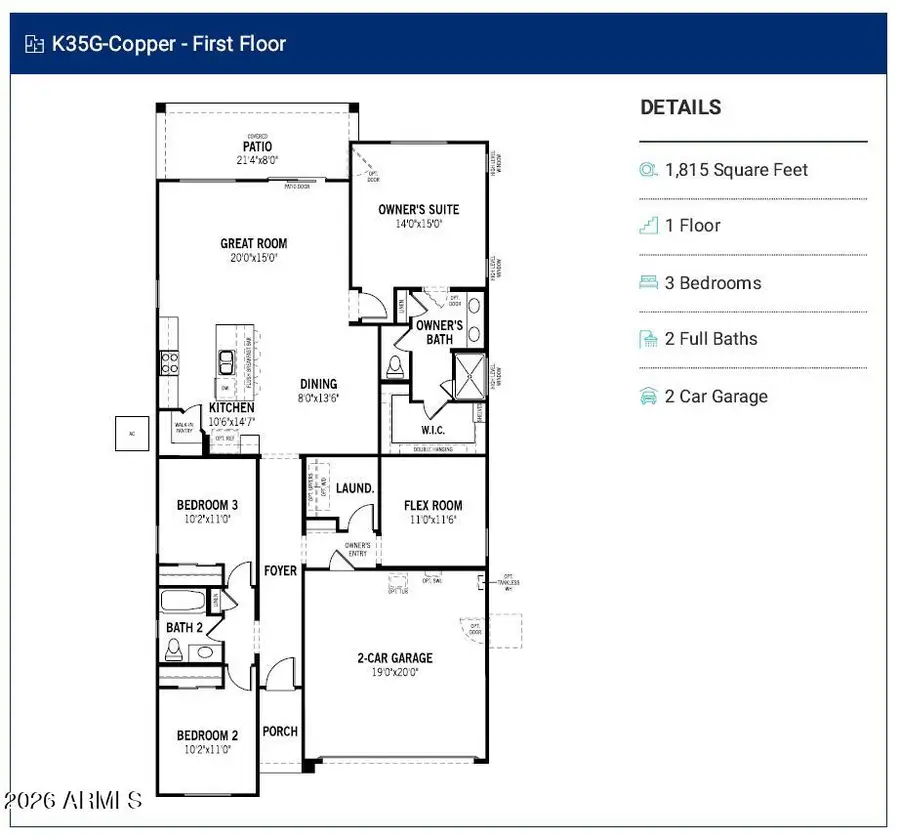 2004 E Gordal Drive, San Tan Valley, AZ 85140 - #2