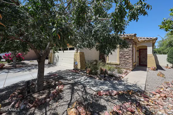 17102 W Saguaro Lane, Surprise, AZ 85388