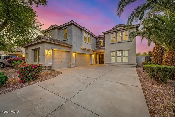 17868 W Evans Drive, Surprise, AZ 85388
