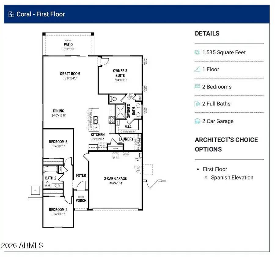 2023 E Pimento Drive, San Tan Valley, AZ 85140 - #2