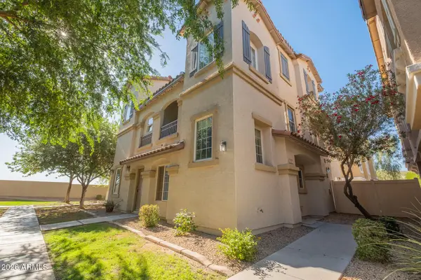1339 S Owl Drive, Gilbert, AZ 85296