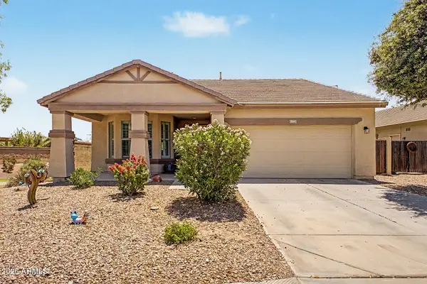 2904 N Summer Lane, Casa Grande, AZ 85122