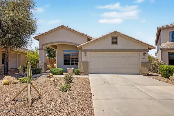 41618 W Elm Drive, Maricopa, AZ 85138