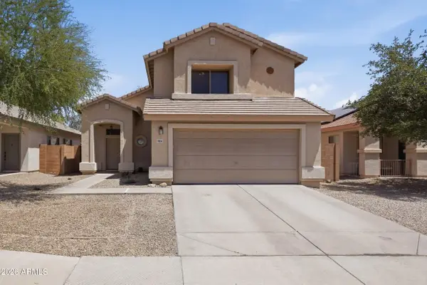 17056 W Aberdeen Drive, Surprise, AZ 85374