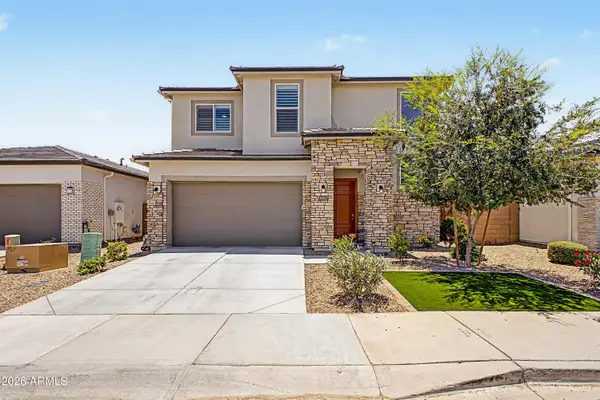 40927 W Sunland Drive, Maricopa, AZ 85138