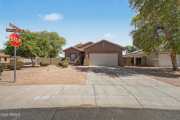 15466 W Cameron Drive, Surprise, AZ 85379