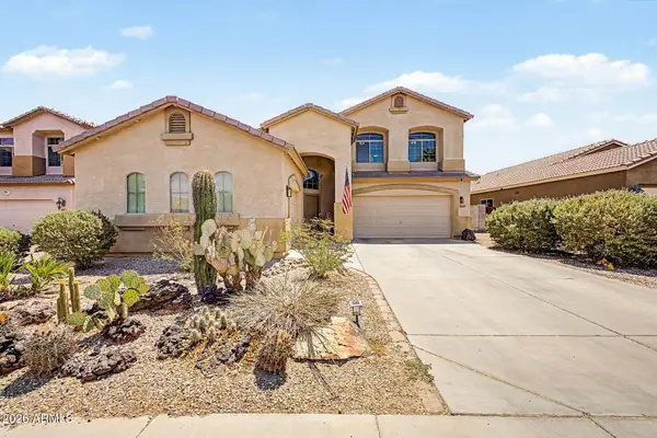 1858 N Mandeville Lane, Casa Grande, AZ 85122