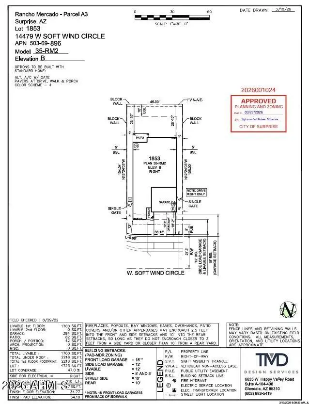 14479 W Soft Wind Circle, Surprise, AZ 85387 - #3