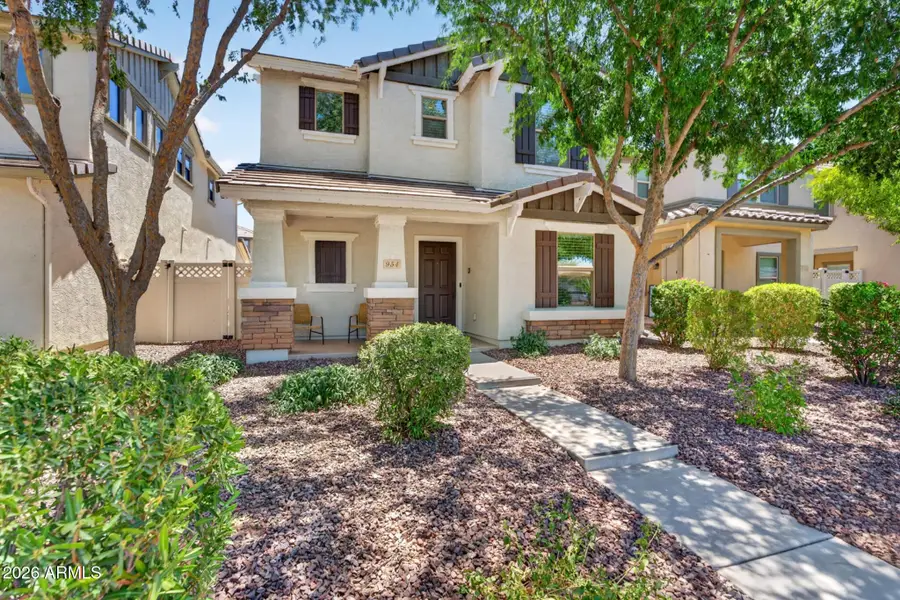 954 S Deerfield Lane, Gilbert, AZ 85296 - #2
