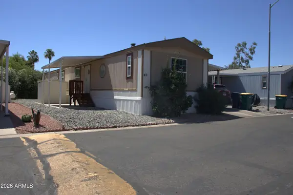 6227 N Litchfield Road #49, Litchfield Park, AZ 85340