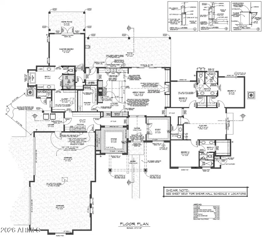 18XX E Long Rifle Road, Phoenix, AZ 85086 - #2