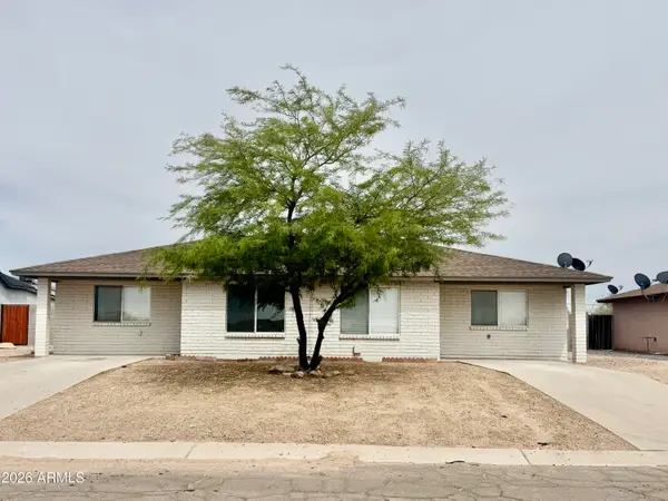 10077 S Tampico Lane #5, Arizona City, AZ 85123