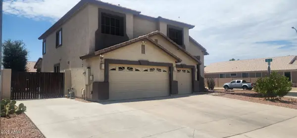 10755 W Davis Lane, Avondale, AZ 85323