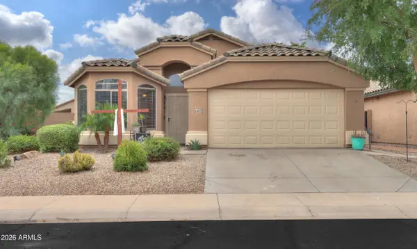 43879 W Cahill Drive, Maricopa, AZ 85138