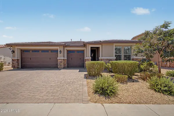 7641 W Odeum Lane, Phoenix, AZ 85043