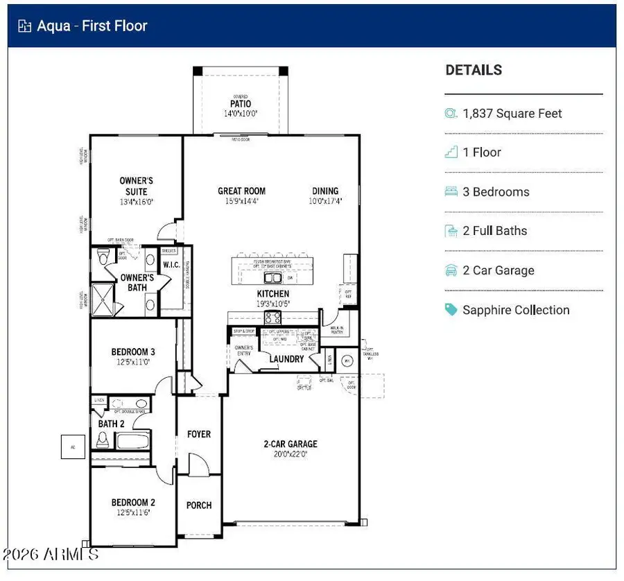17234 W Sutherland Way, Surprise, AZ 85387 - #2