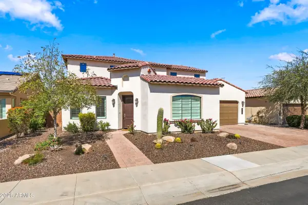 9556 W Park View Lane, Peoria, AZ 85383