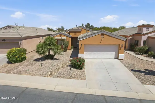 1205 N Fairway Drive, Eloy, AZ 85131