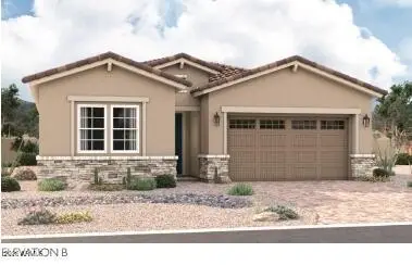 40449 W Bedford Drive, Maricopa, AZ 85138 - #1