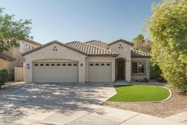 17461 W Cocopah Street, Goodyear, AZ 85338