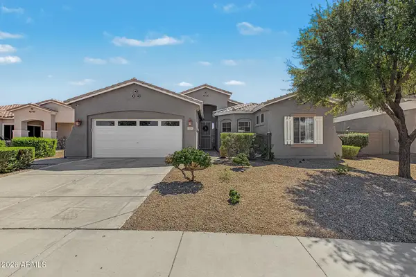 12155 W Mountain View Drive, Avondale, AZ 85323