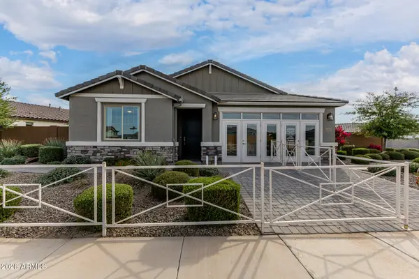40435 W Rio Grande Drive, Maricopa, AZ 85138