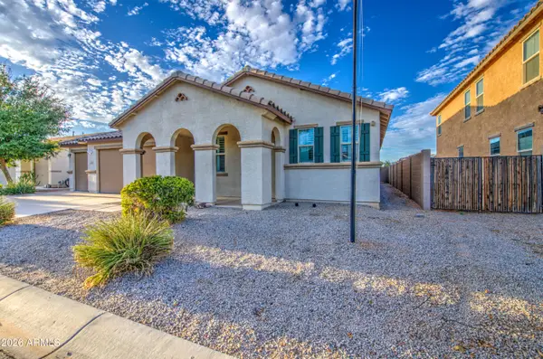 40548 W Dennis Lane, Maricopa, AZ 85138