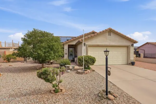 10426 W Catalina Drive, Arizona City, AZ 85123