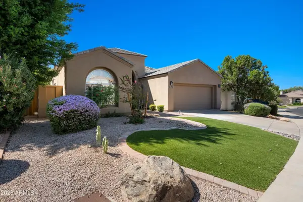 11847 E Del Timbre Drive, Scottsdale, AZ 85259
