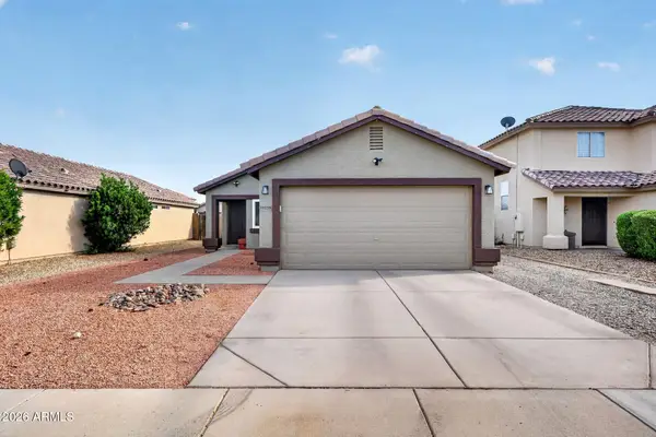 12235 W Dahlia Drive, El Mirage, AZ 85335