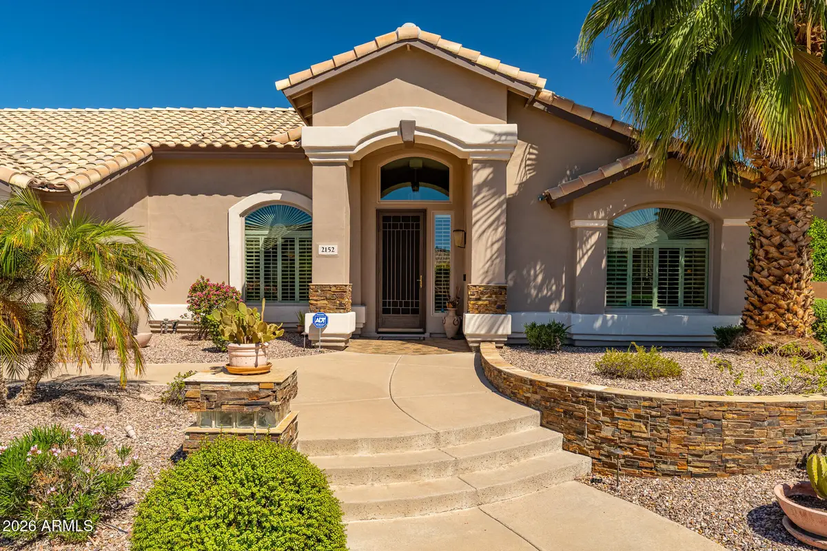 2152 E Sapium Way, Phoenix, AZ 85048 - #1