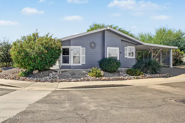873 W Diamond Rim Drive, Casa Grande, AZ 85122