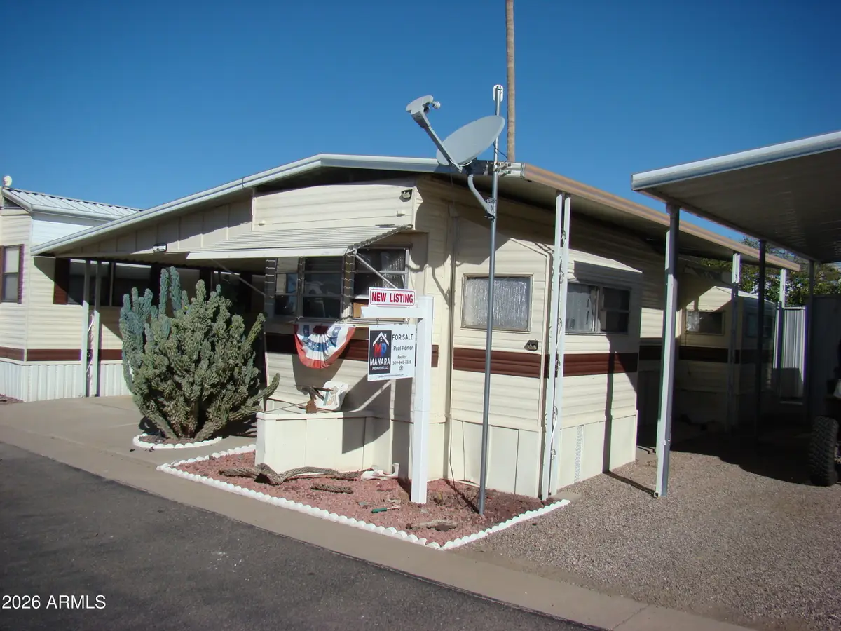 514 E Palo Verde Lane, Florence, AZ 85132 - #1