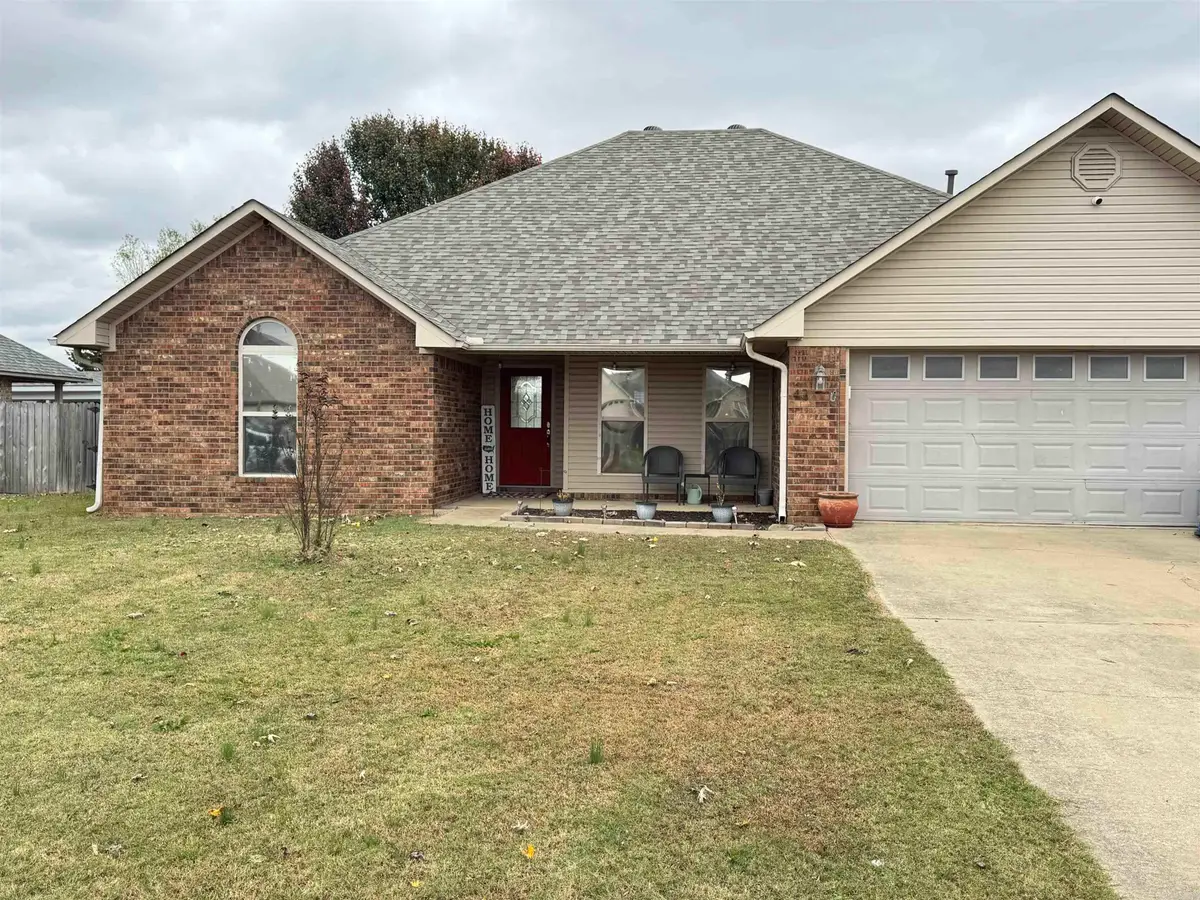 43 Dove, Vilonia, AR 72173 - Image #1