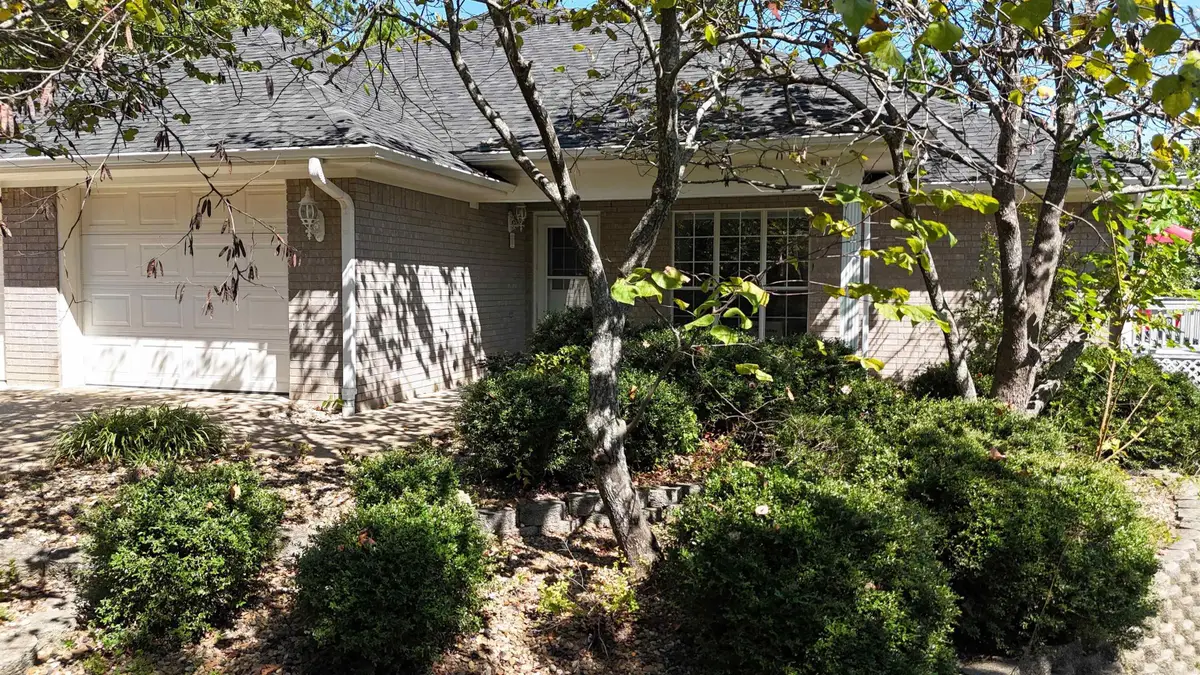 105 Dogwood, Mena, AR 71953 - Image #1