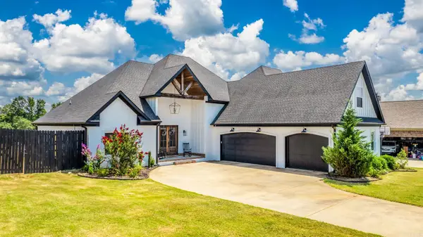 133 Plantation Drive, Mayflower, AR 72106