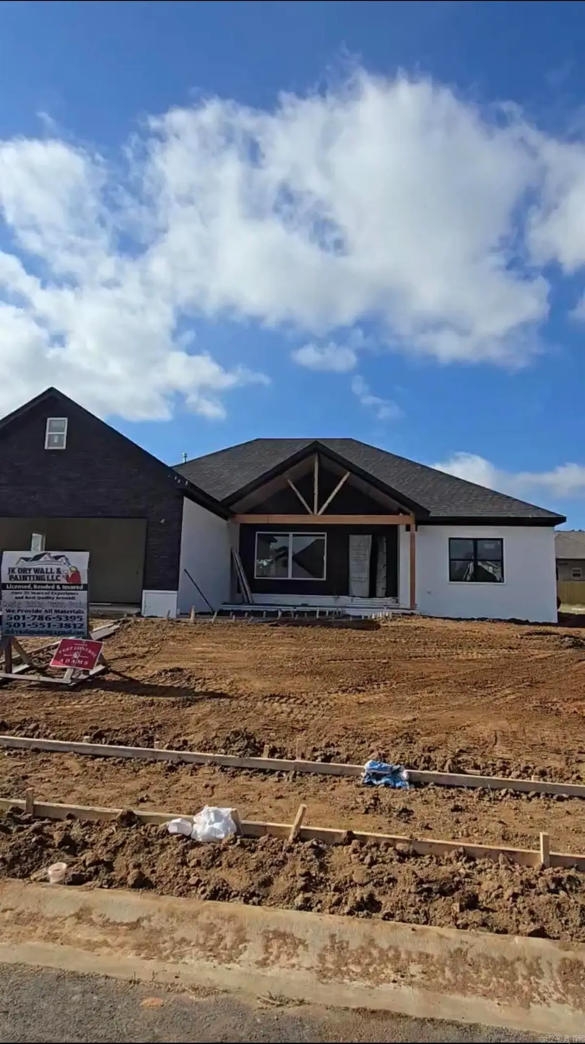 10 Brixton, Cabot, AR 72023 - Image #1