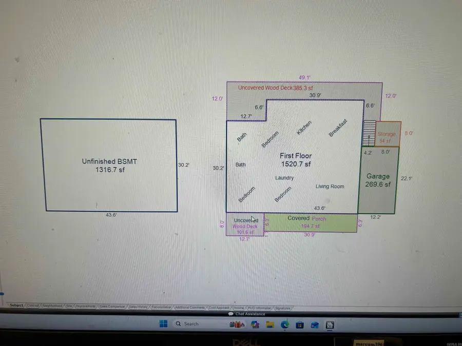 39 Morningside Drive, Wynne, AR 72396 - Image #2