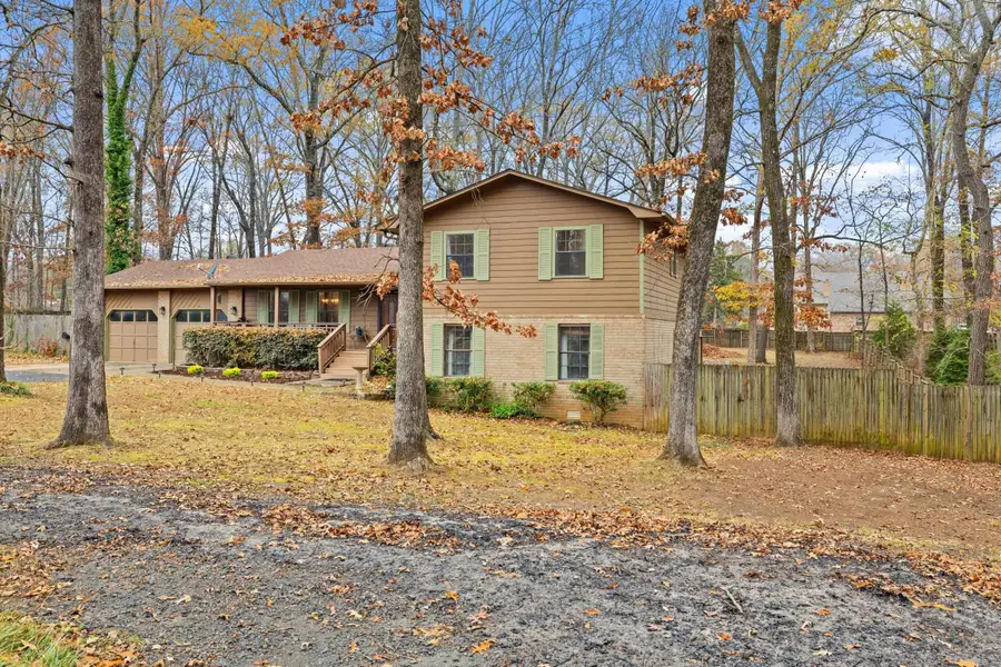 220 N Windwood Heights, Cabot, AR 72023 - Image #2