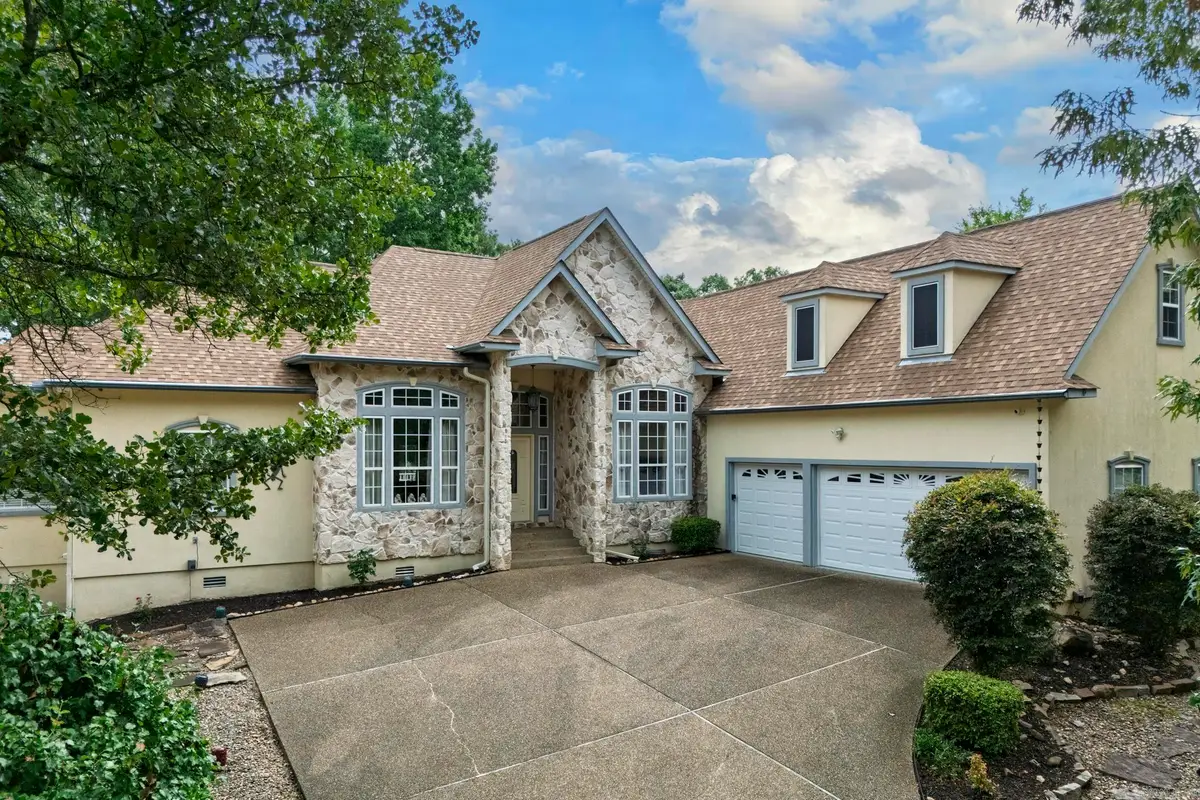 4 Sitiar Way, Hot Springs Village, AR 71909 - #1