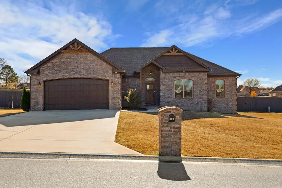 125 Mayberry Dr, Cabot, AR 72023 - Image #2
