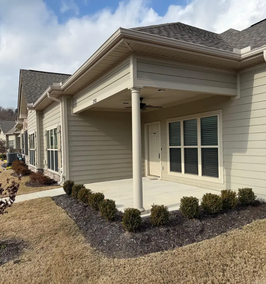 292 Mountain Terrace Circle, Maumelle, AR 72113 - Image #2