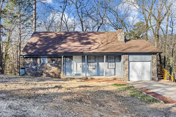 411 Worley Lane, Russellville, AR 72802