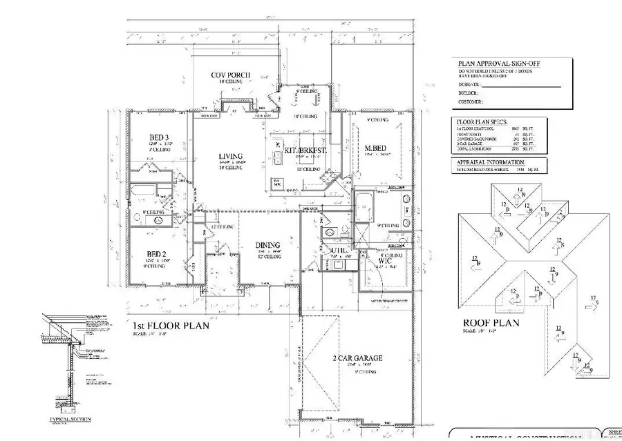 32 Mandarina Dr, Hot Springs Village, AR 71909 - Image #2