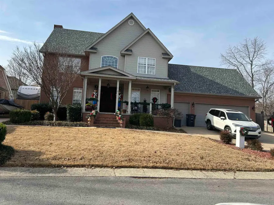 21 Edgewater Court, Jacksonville, AR 72076 - Image #2