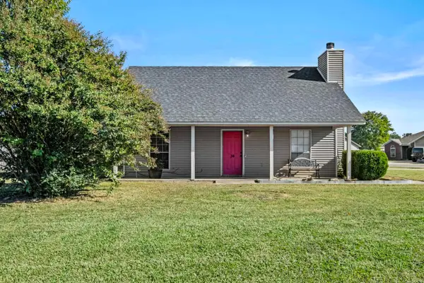 34 Fawn Drive, Ward, AR 72176