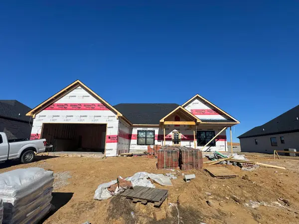 219 Michelle Drive, Beebe, AR 72012