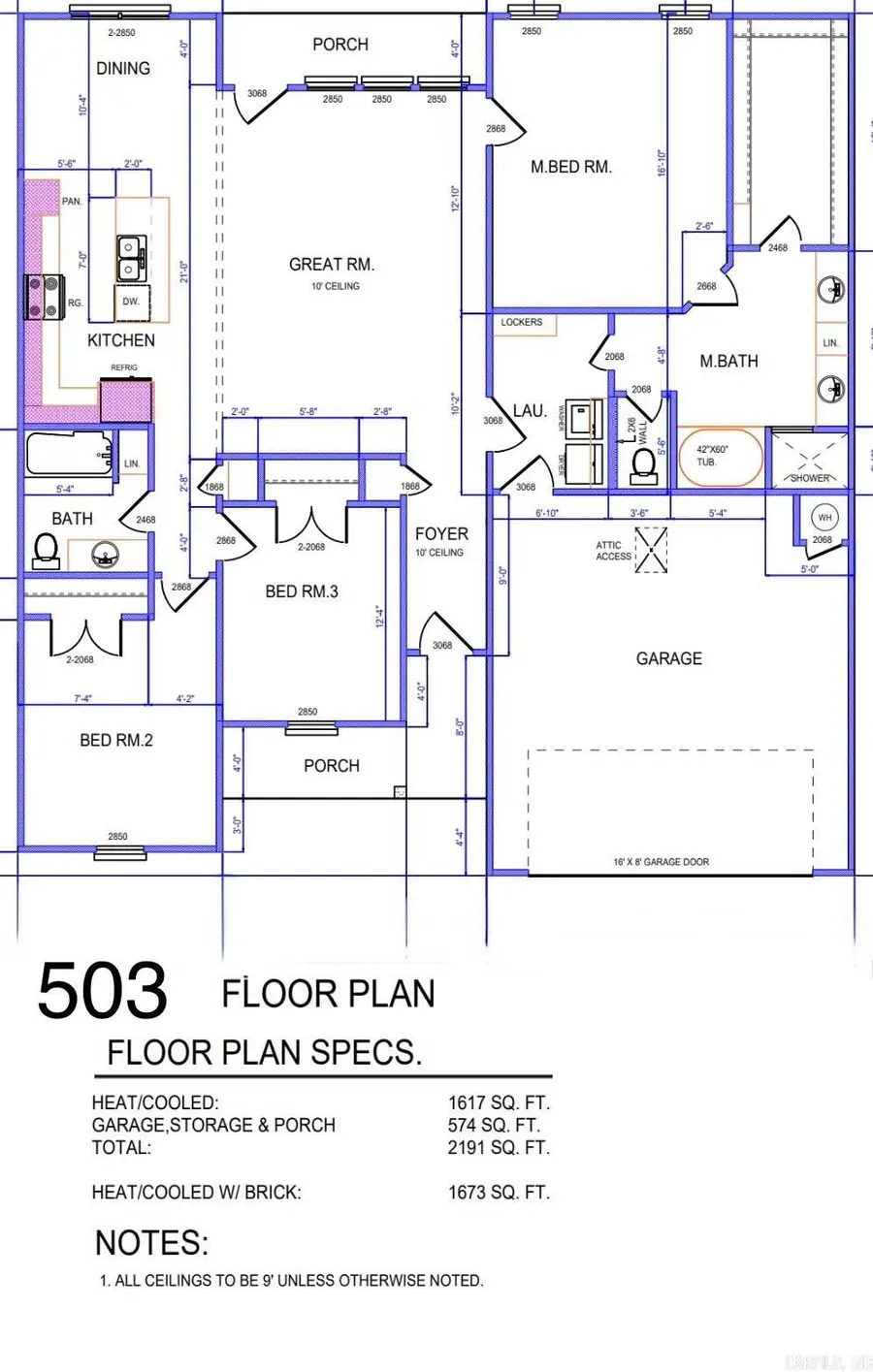 503 Madeleine Circle, Austin, AR 72007 - Image #2