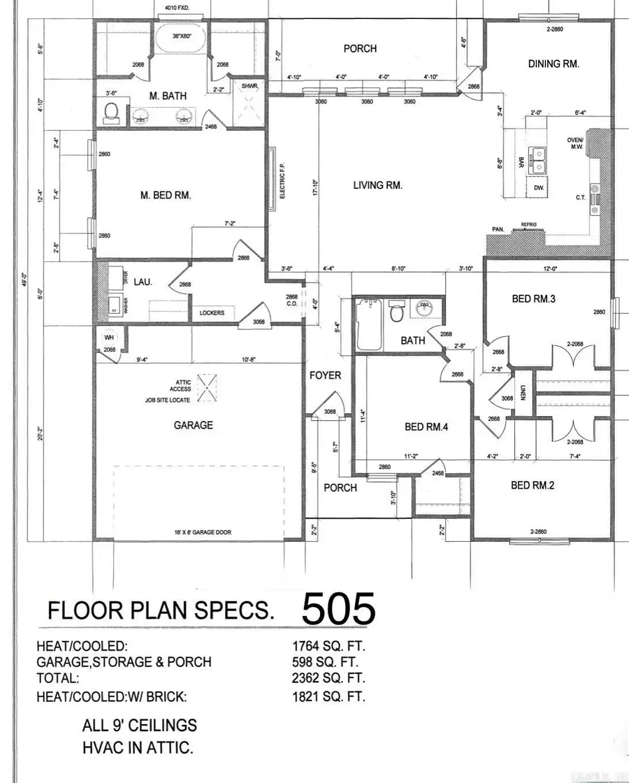 505 Madeleine Circle, Austin, AR 72007 - Image #2